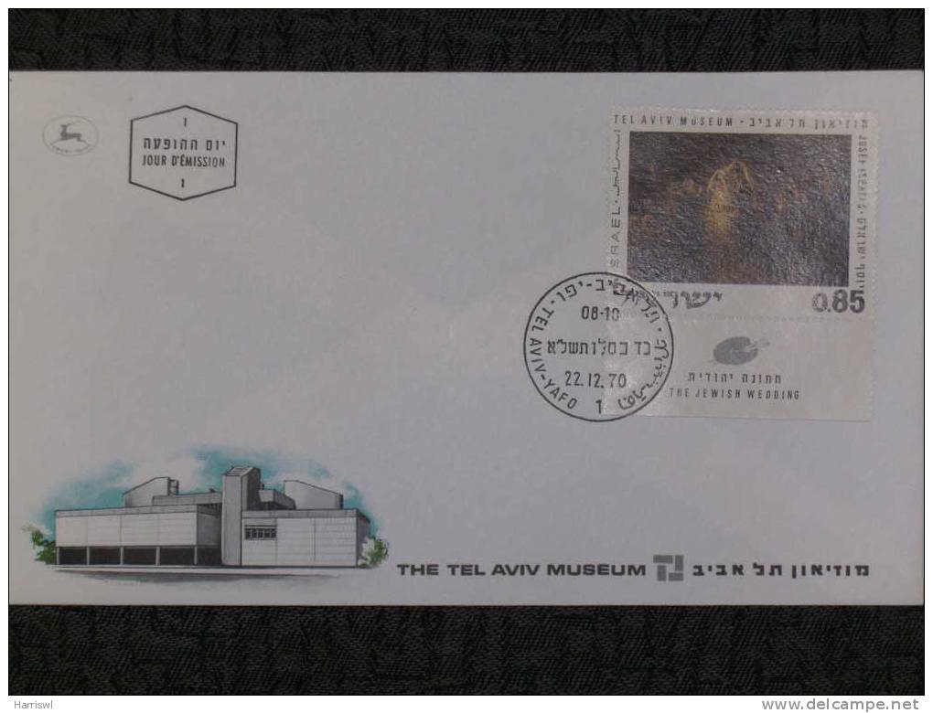 ISRAEL 1970 FDC PAINTINGS  [SET 3 COVERS] - Lettres & Documents