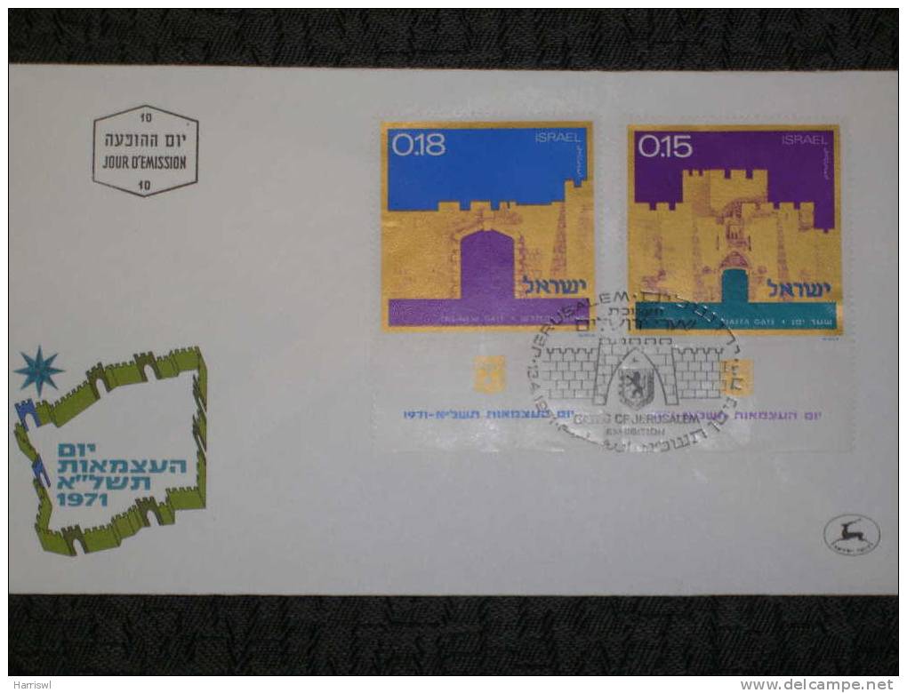 ISRAEL 1971 FDC 23RD INDEPENDANCE DAY GATES OF JERUSALEM [SET 2 COVERS] - Covers & Documents