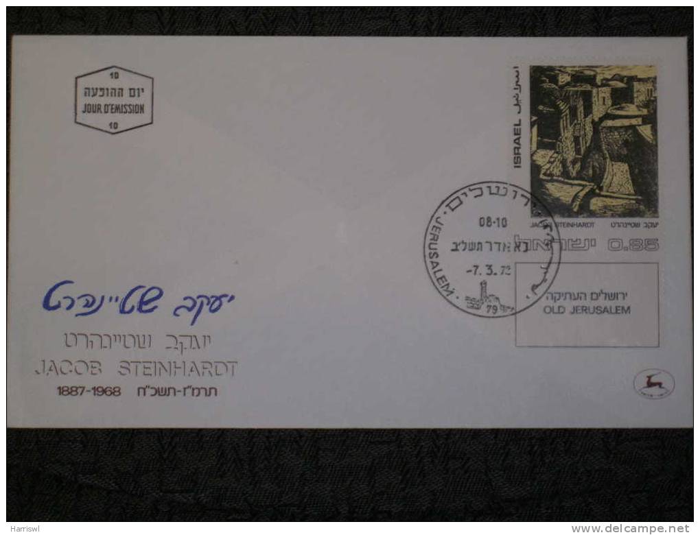 ISRAEL 1972 FDC ISRAEL ART   [SET 5 COVERS] - Lettres & Documents