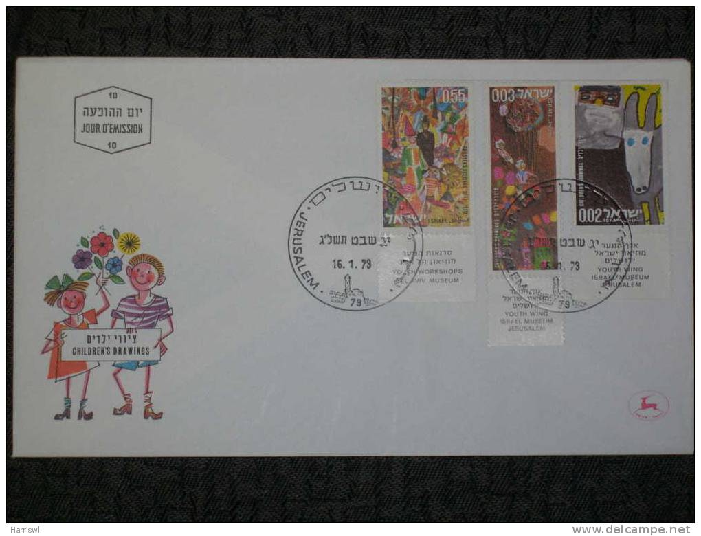 ISRAEL 1973 FDC CHILDRENS DRAWINGS - Brieven En Documenten