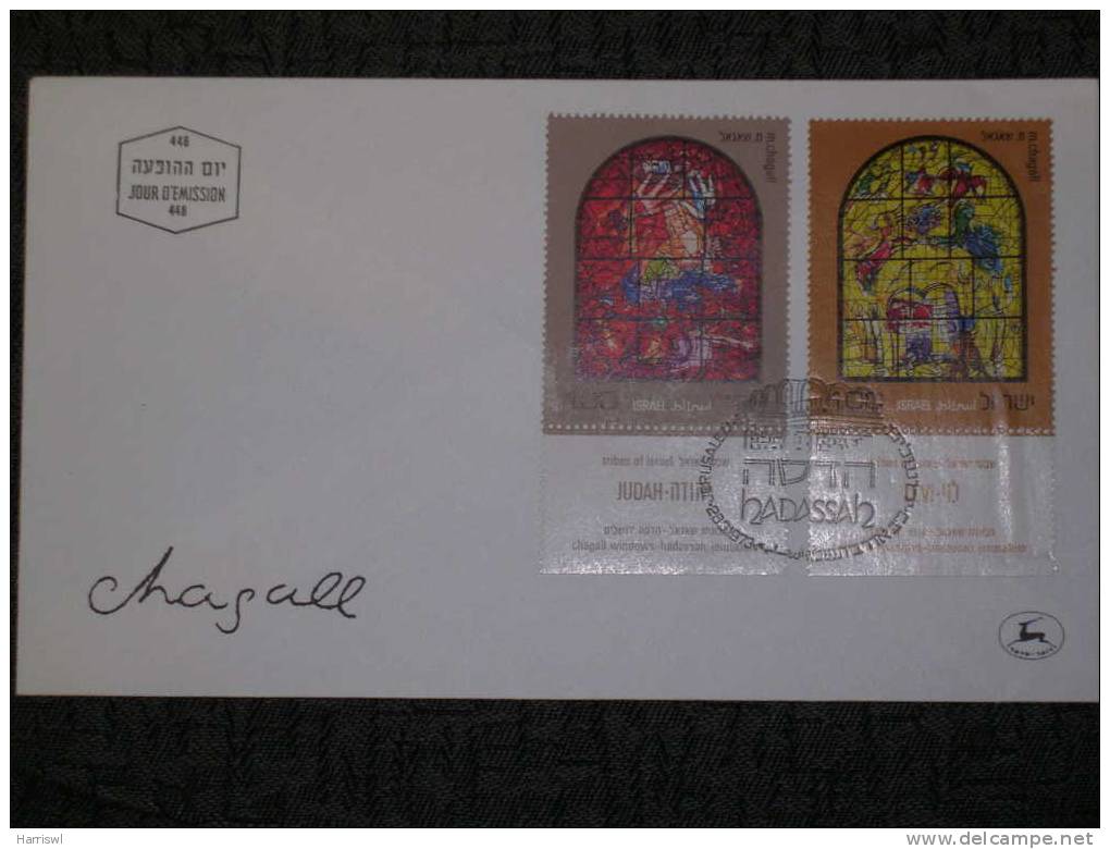 ISRAEL 1973 FDC CHAGALL WINDOWS PART 1 [SET 3 COVERS] - Lettres & Documents