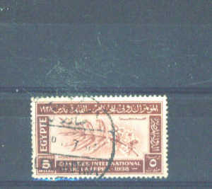 EGYPT -  1938 Leprosy 5m FU - Used Stamps