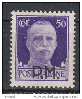 Italia   -   1943.    Posta  Militare  50 C.    Integro,  Buona  Centratura - Military Mail (PM)