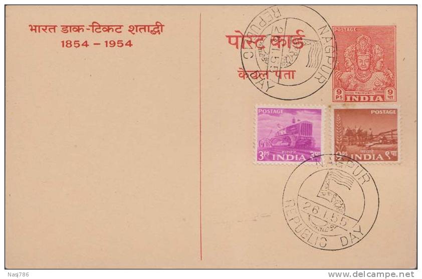 Trimurti, Brahma, Vishnu, Mahesh, 5th Republic Day, CDS Nagpur, Postal Card, Tractor, Agriculture, India - Lettres & Documents