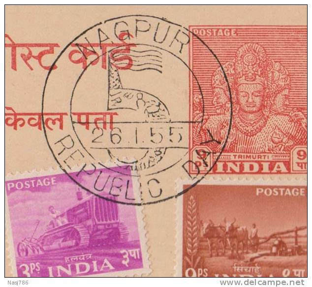 Trimurti, Brahma, Vishnu, Mahesh, 5th Republic Day, CDS Nagpur, Postal Card, Tractor, Agriculture, India - Lettres & Documents