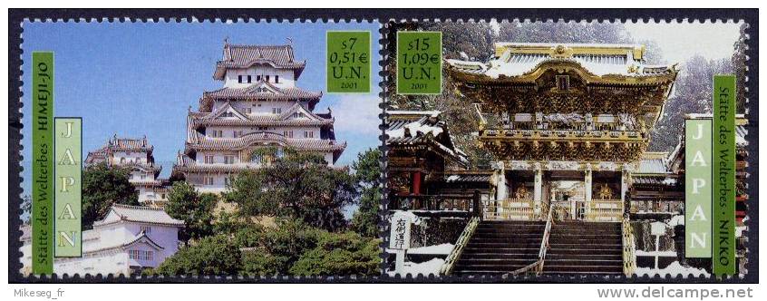 ONU Vienne 2001 ** Patrimoine Mondial Japon (2 Valeurs) - Nuevos