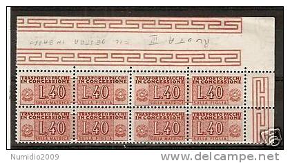 1953-58 ITALIA CONCESSIONE 40 £ QUARTINA MNH ** RR3200 - Colis-concession