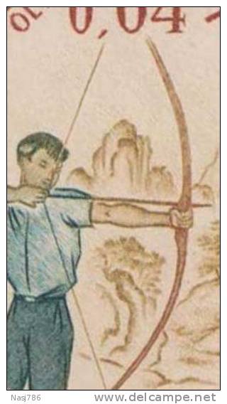 Archer, Archery, Olympic, Game, Sports, MLH, Monaco - Archery