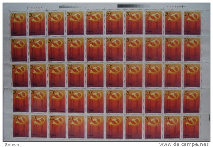 China 1992-13 Congress Of Communist Party Stamp Sheet - Blocks & Sheetlets