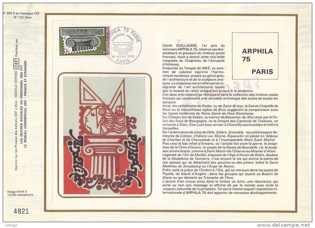 Feuillet CEF N° 303S (N° 122 Sur Soie)  ARPHILA PARIS 1975 - Other & Unclassified