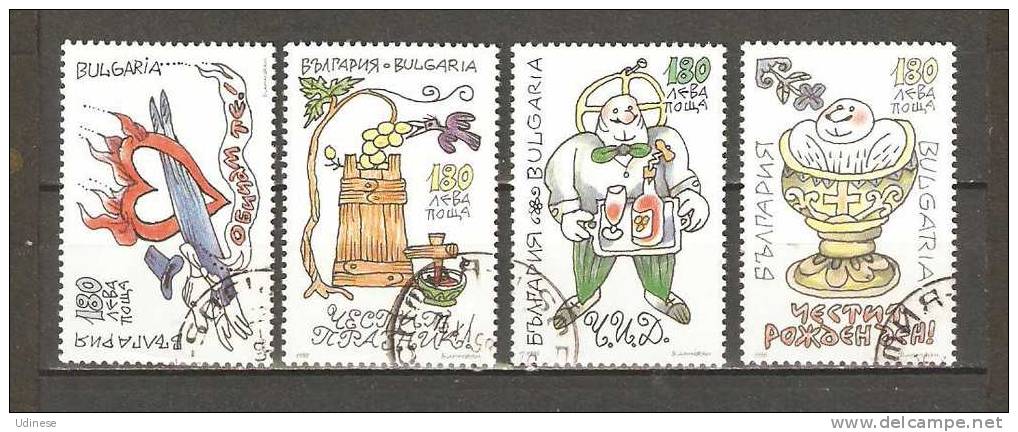 BULGARIA 1998   - CPL. SET - USED OBLITERE GESTEMPELT - Oblitérés