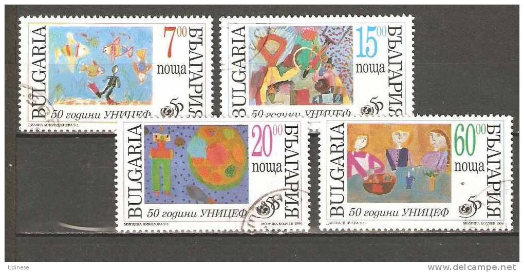 BULGARIA 1996 - UNICEF   - CPL. SET - USED OBLITERE GESTEMPELT - UNICEF