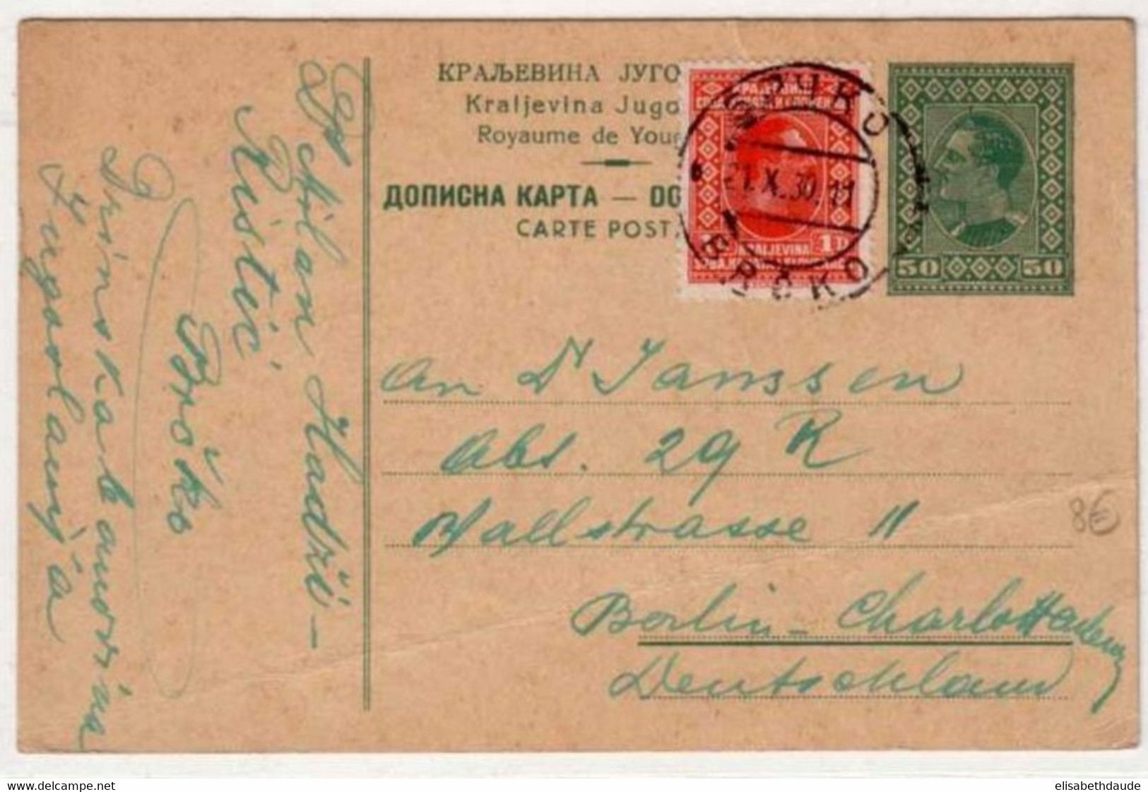 1930 - CARTE POSTALE ENTIER (GANZSACHEN) - De BOCKO Pour BERLIN - Postal Stationery
