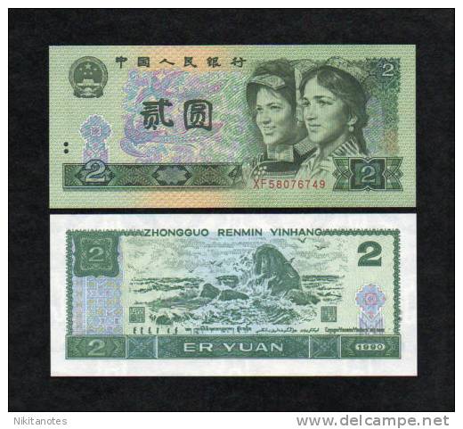 CHINA 2 YUAN 1990 UNC P-886 - China