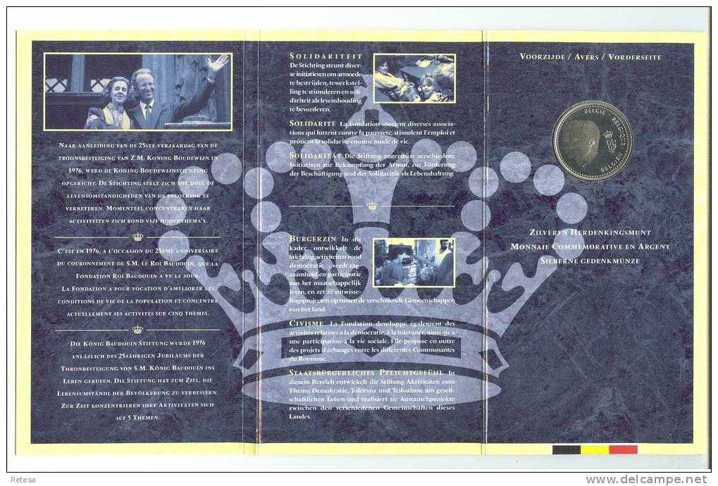 20 JAAR  KONING  BOUDEWIJNSTICHTING  250 FRANK  ZILVER 1996  PROOF  MEDAILLESLAG - 250 Francs