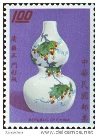 1972 Ancient Chinese Art Treasures Stamps - Qing Porcelain Grape Kid Squirrel - Rodents