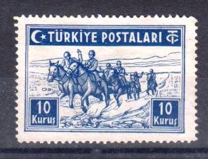 Turkey WWII ( 1914-15 ) Propaganda Stamps-3 ( Switzerland Printing ) MH* - Militaria