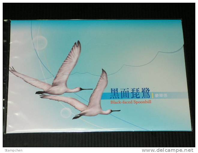 Folder Taiwan 2010 Proof Specimen S/s Conservation Birds Stamp S/s Black-faced Spoonbill Fishing Migratory Bird Fauna - Unused Stamps