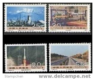 China 1991 T165 Construction Stamps Freeway Rocket Satellite Fertilizer Glass Petrochemical - Verres & Vitraux