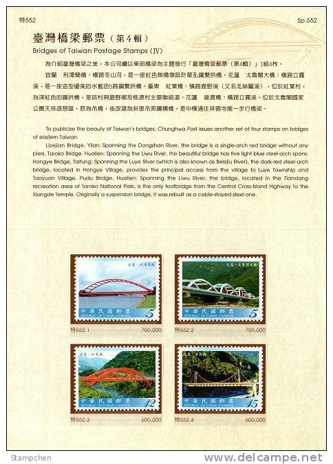 Folder Taiwan 2010 Bridge Stamps (IV) Architecture River Mount - Unused Stamps