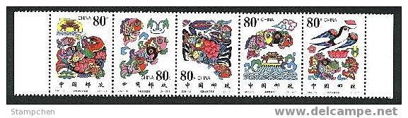 China 2000-15 Carp & Dragon Stamps Fish Folktale Bird Crab Swallow Myth - Schwalben