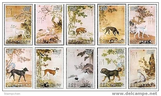Taiwan 1971 Ancient Chinese Painting Stamps - 10 Prized Dogs Dog - Neufs