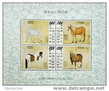 Taiwan 1973 Ancient Chinese Painting Stamps S/s - Horse - Unused Stamps