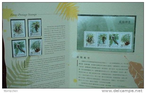 Folio 2009 Ferns Stamps & S/s  Tree Fern Flora Proof Vegetable - Légumes