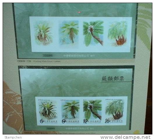 Folio 2009 Ferns Stamps & S/s  Tree Fern Flora Proof Vegetable - Gemüse