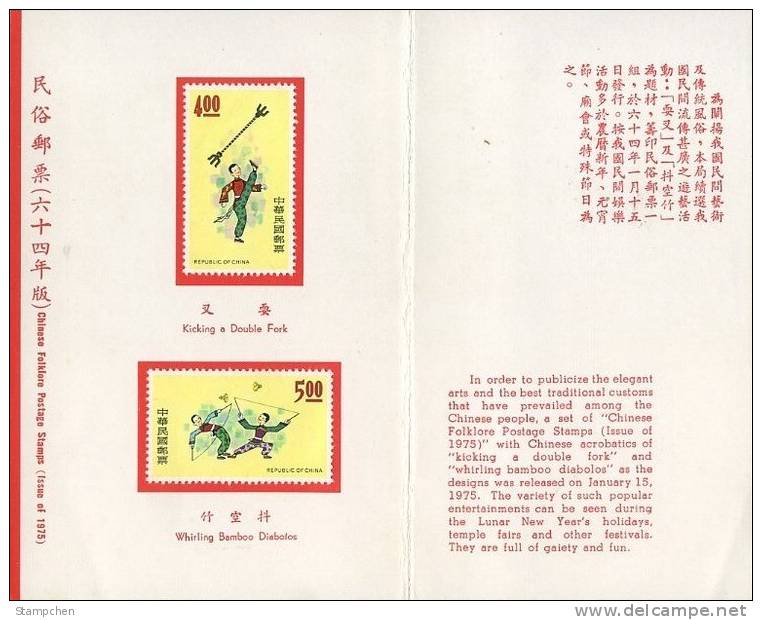 Folder Taiwan 1975 Chinese Folklore Stamps - Acrobat Top Sport Toy - Neufs