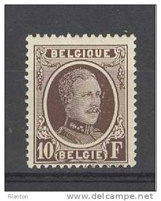 BELGIE - OBP Nr 210 - Albert I (Type Houyoux) - MNH**  - Cote 275,00 € - 1922-1927 Houyoux