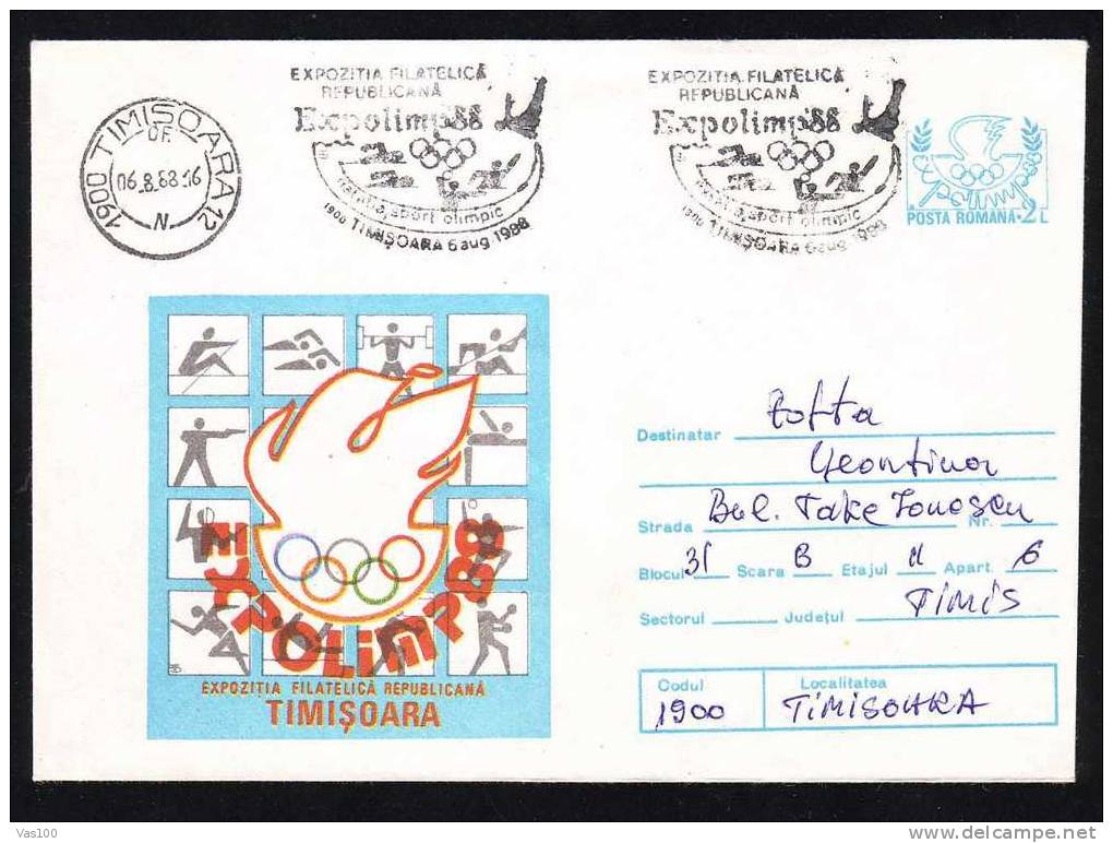 ROWING PMK ON COVER ENTIER POSTAUX 1988,RARE CANCELL,OLYMPIC GAMES . - Zomer 1992: Barcelona