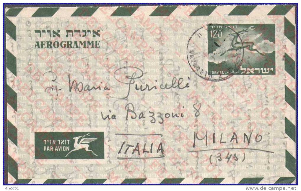 ISRAELE Aerogramme - From: Nazaret To: Milano (Italy) - Posta Aerea