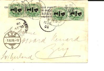 IB032/  BRIT. INDIEN - Edward VII, Mi.Nr. 69, 4-fach Auf Bildkarte Khandalla 1906 N. Zug, Schweiz (Brief. Cover. Lettre) - 1902-11 Roi Edouard VII