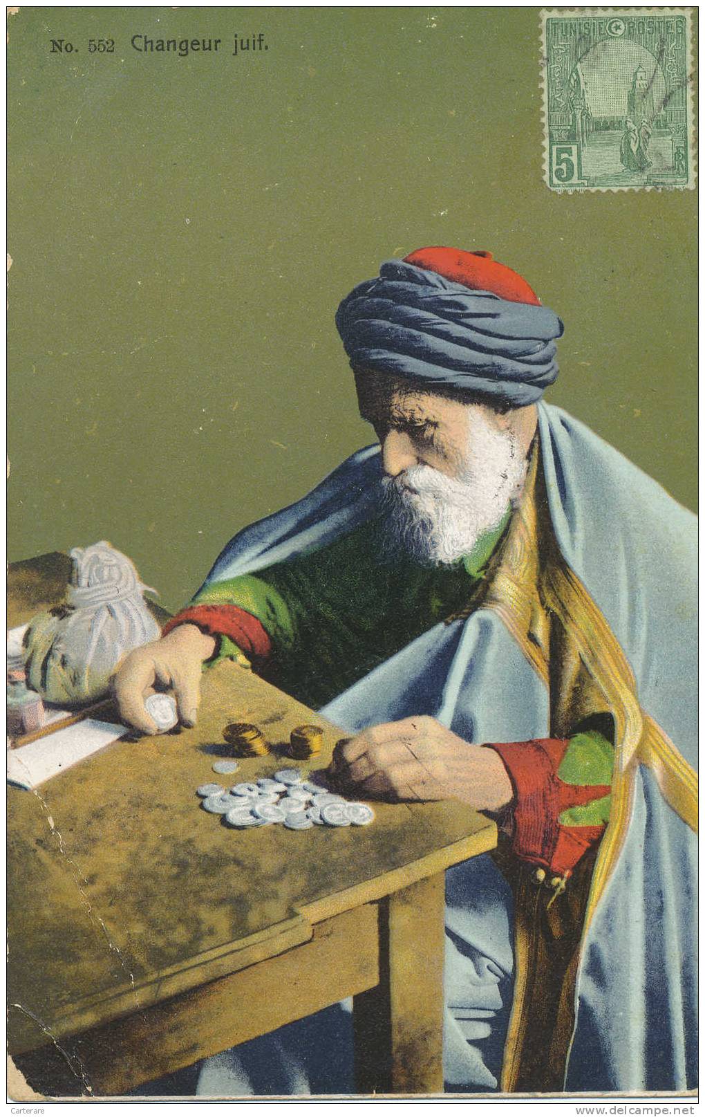 Carte Postale Ancienne 1912,numérotée ,changeur Juif En Tunisie,métiers De L'argent,agent De Change à L'ancienne - Giudaismo