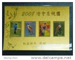 Color Gold Foil Taiwan 2008 Birds Series Stamps (II) Bird Resident Fauna Unusual - Nuovi