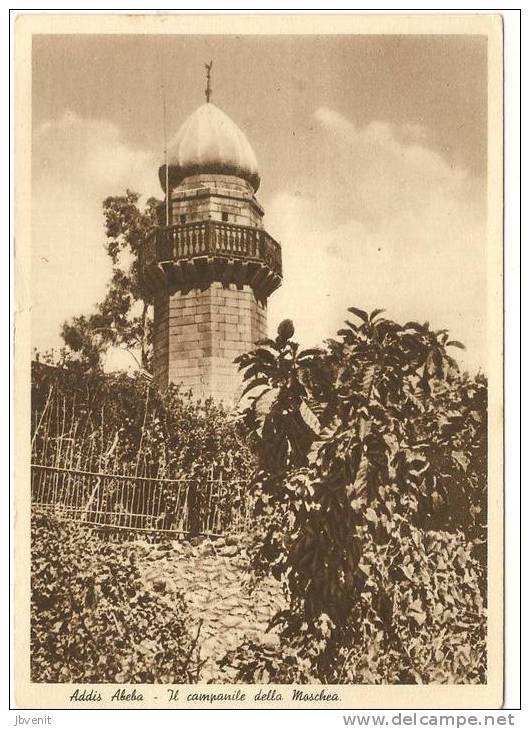 ETIOPIA - Addis Abeba  - Il Campanile Della Moschea - Ethiopia