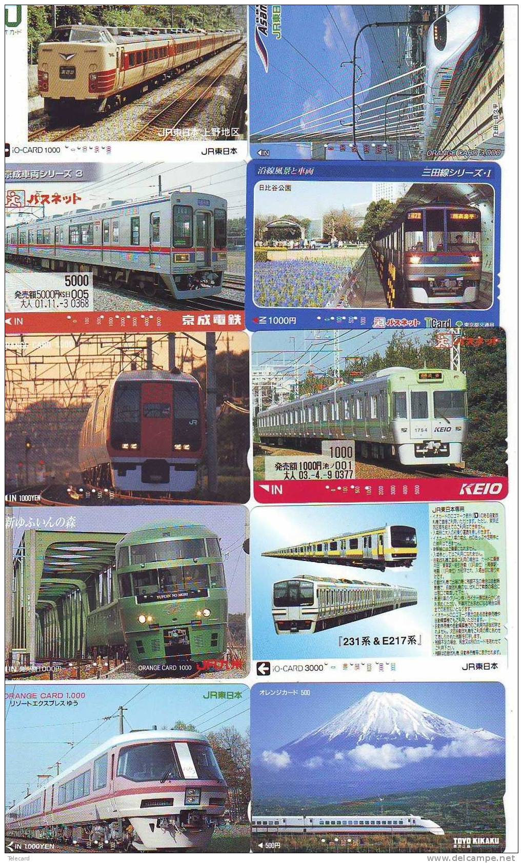 50 Cartes Japon Différentes TRAINS - 50 Different Japan Prepaid TRAIN Cards (Z-260) Trein Zug * Chemin De Fer  Locomotif - Sammlungen