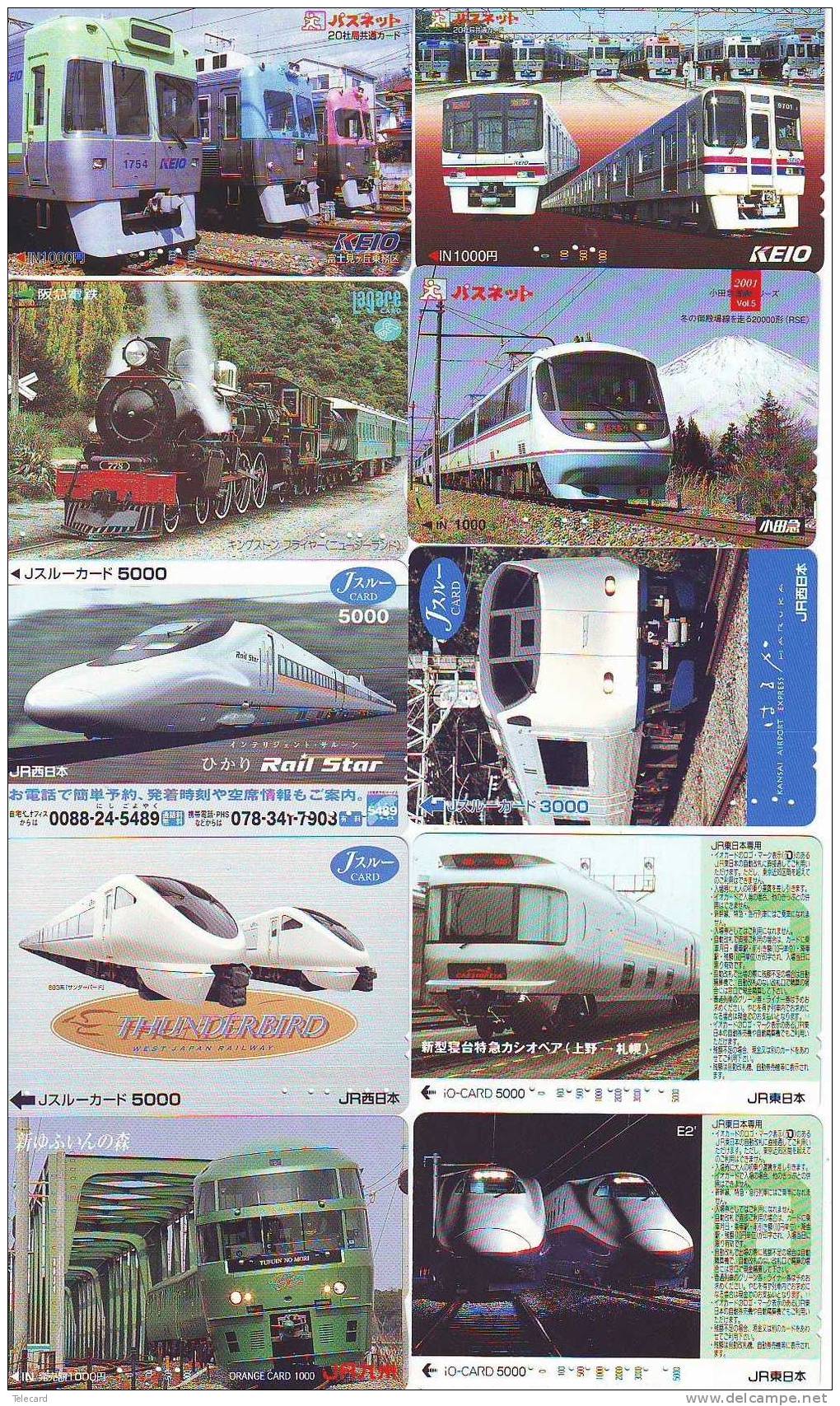 50 Cartes Japon Différentes TRAINS - 50 Different Japan Prepaid TRAIN Cards (Z-264) Trein Zug * Chemin De Fer  Locomotif - Sammlungen