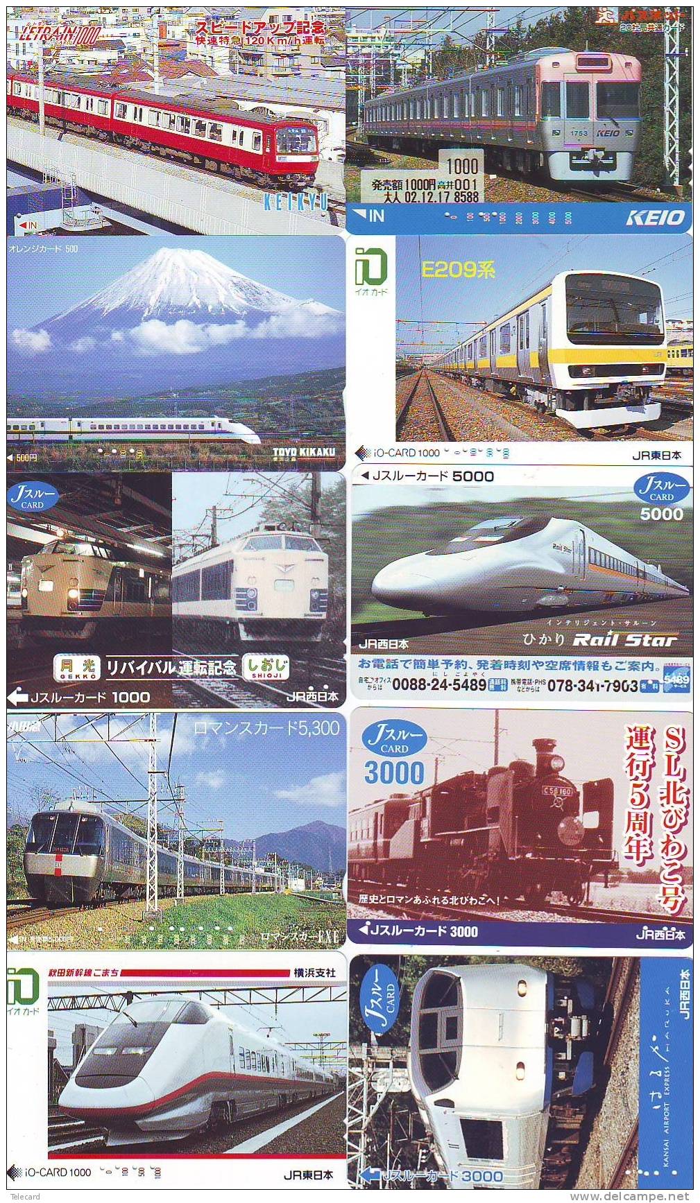 50 Cartes Japon Différentes TRAINS - 50 Different Japan Prepaid TRAIN Cards (Z-269) Trein Zug * Chemin De Fer  Locomotif - Collections