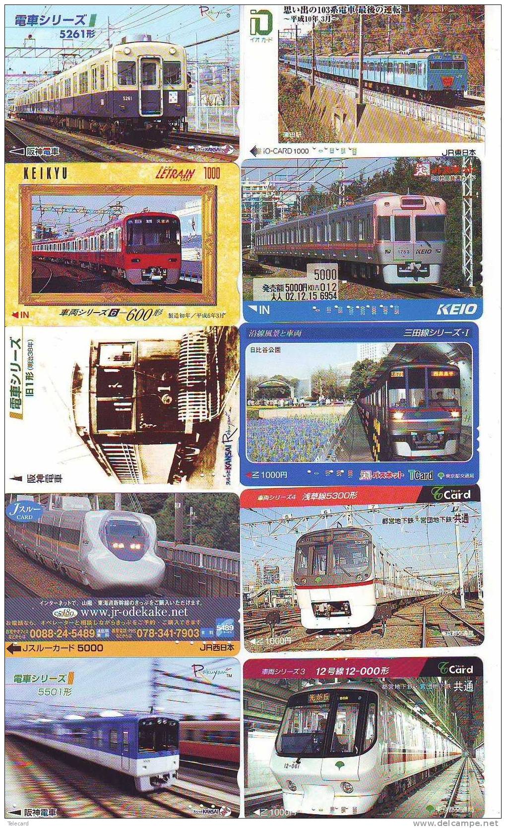 50 Cartes Japon Différentes TRAINS - 50 Different Japan Prepaid TRAIN Cards (Z-271) Trein Zug * Chemin De Fer  Locomotif - Trains