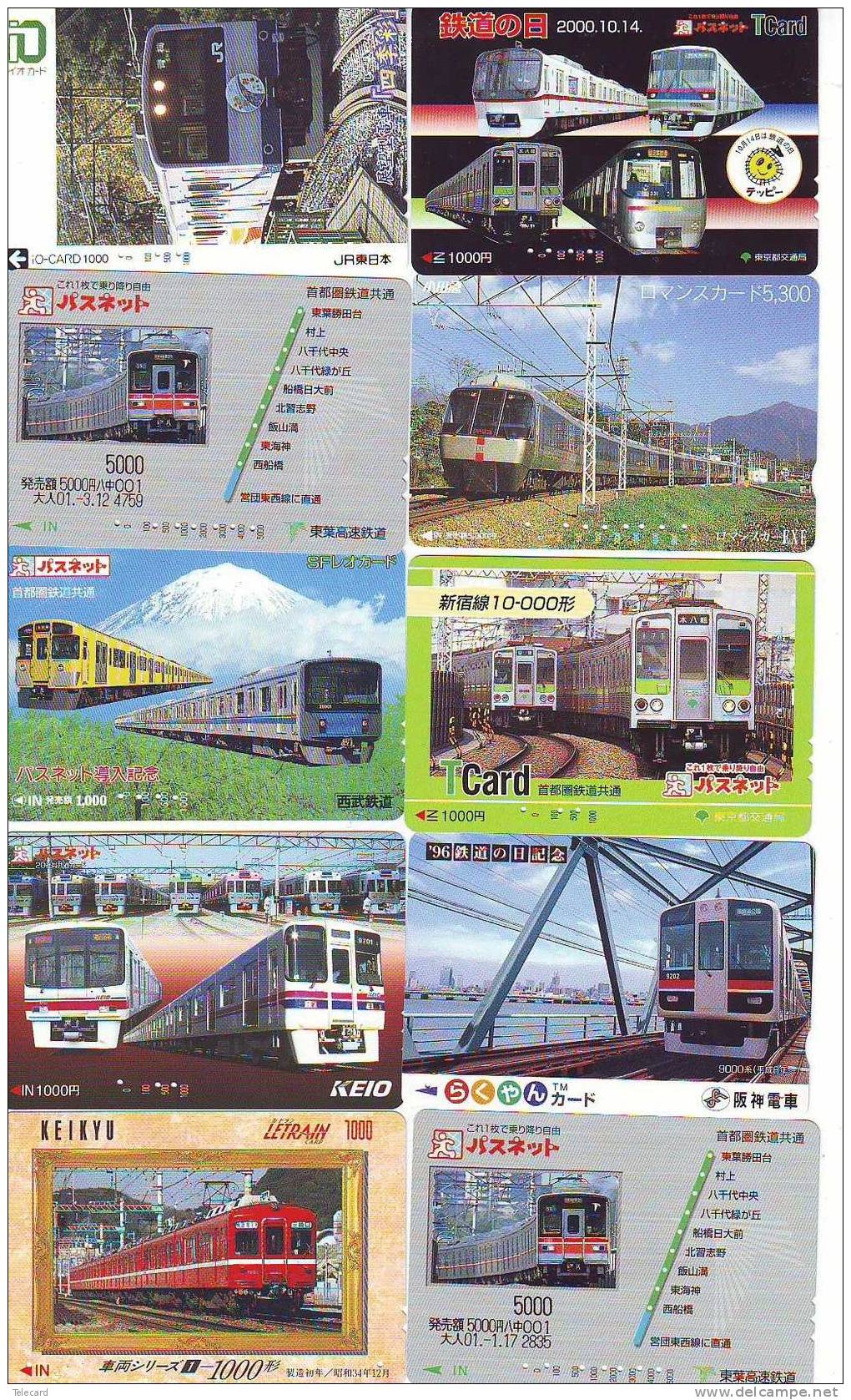 50 Cartes Japon Différentes TRAINS - 50 Different Japan Prepaid TRAIN Cards (Z-273) Trein Zug * Chemin De Fer  Locomotif - Sammlungen