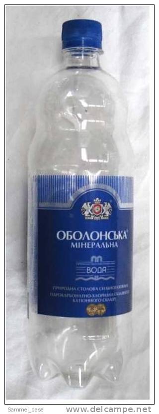 Leere PET - Wasser - Flasche Aus Der Ukraine - 1 Liter - Sonstige & Ohne Zuordnung