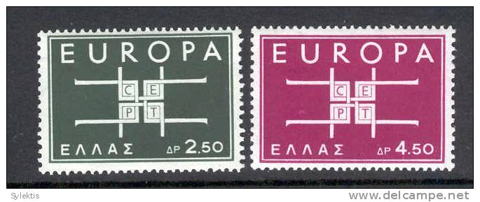 GREECE 1963 Europa CEPT SET MNH - Unused Stamps