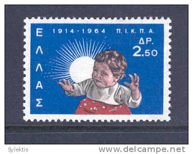 GREECE 1964 National Institution Of Social Welfare SET MNH - Ongebruikt