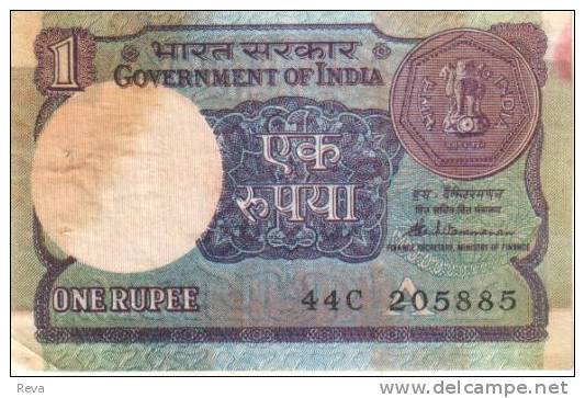 INDIA  1 RUPEE PURPLE COIN  FRONT &  BACK DATED 1986 OIL PLATFORM SIGN.44  F+ P.78Ac  LETTER A  READ DESCRIPTION ! - Indien