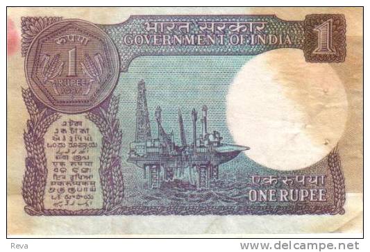 INDIA  1 RUPEE PURPLE COIN  FRONT &  BACK DATED 1986 OIL PLATFORM SIGN.44  F+ P.78Ac  LETTER A  READ DESCRIPTION ! - India