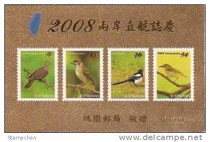 Color Gold Foil Taiwan 2008 Birds Series Stamps (III) Bird Resident Sparrow Magpie Fauna Unusual - Nuovi