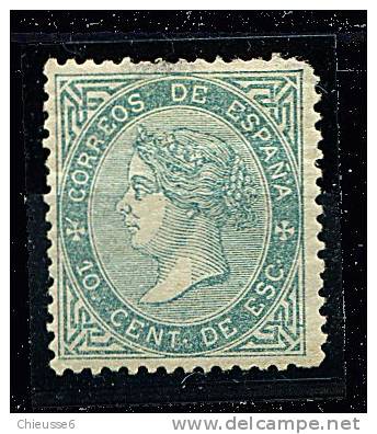 Espagne *. N° 91 Défectueux - Unused Stamps