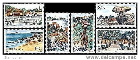 China 1999-6 Beauty Of Putuo Mountain Stamps Temple Rock Geology Cave Gulf Bridge - Budismo